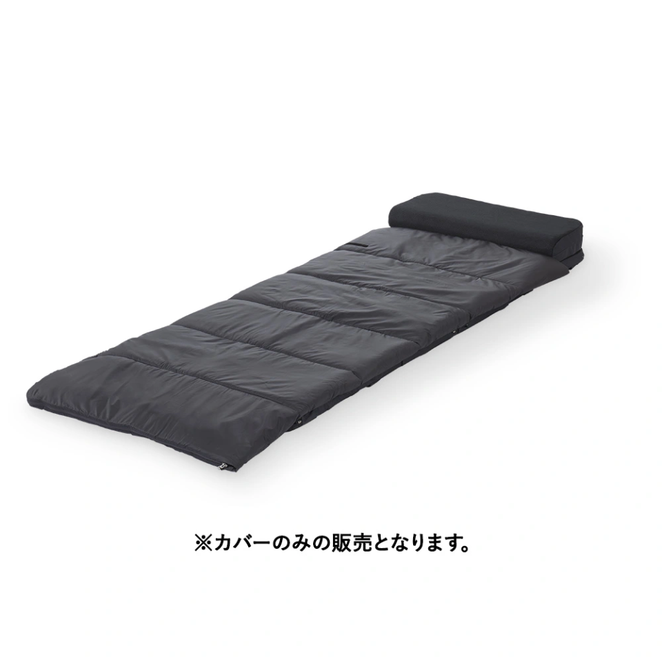 ブレインスリープ オールインワン カバー | BRAIN SLEEP OFFICIAL SITE