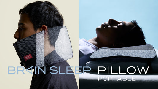 快眠は持ち運ぶ︕ポータブルな睡眠プロダクトを開発︕ 移動中などマルチウェイな「BRAIN SLEEP PILLOW PORTABLE」 キッズ向けミニマルなスリープギア「BRAIN SLEEP ALL IN ONE for Kids」発売開始