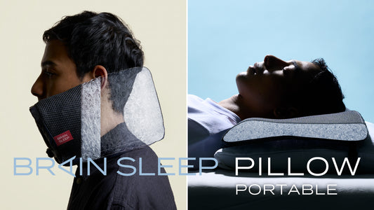 持ち運べて、宿泊先や移動中などマルチに使える BRAIN SLEEP PILLOW PORTABLEが登場 これ一つでいつでも、どこでも最高の睡眠がとれる！7月31日よりMakuakeにて予約開始