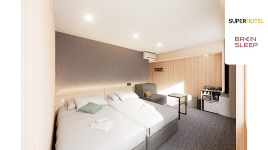 ブレインスリープがアップデートを監修！ 「ぐっすり」を進化させたコンセプトルームがスーパーホテルに誕生～客室の45％を木質化し、科学的根拠に基づく良質な睡眠を実現～