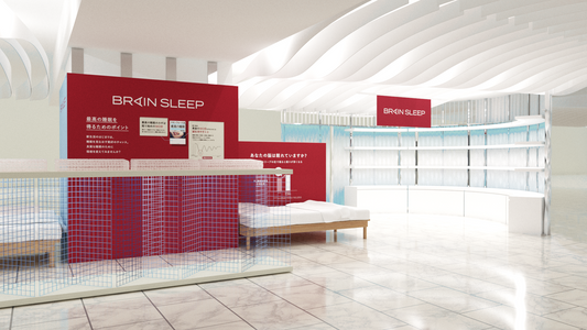 【季節の変わり目、春のゆらぎに、いい眠りを。】 睡眠で新生活をサポートするポップアップストアを伊勢丹新宿店で開催