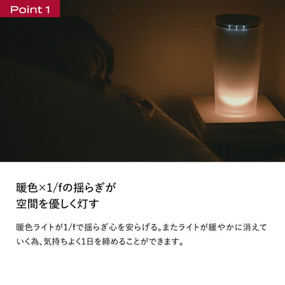 ブレインスリープ クロック | BRAIN SLEEP OFFICIAL SITE ブレインスリープ クロック | BRAIN SLEEP OFFICIAL SITE