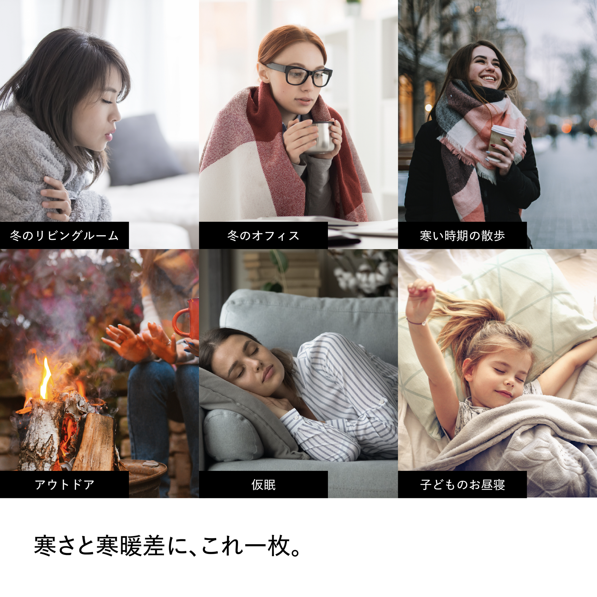 BRAIN SLEEP ポータブルブランケット パーフェクトウォーム ブレインスリープ ブランケット ポータブル パーフェクト