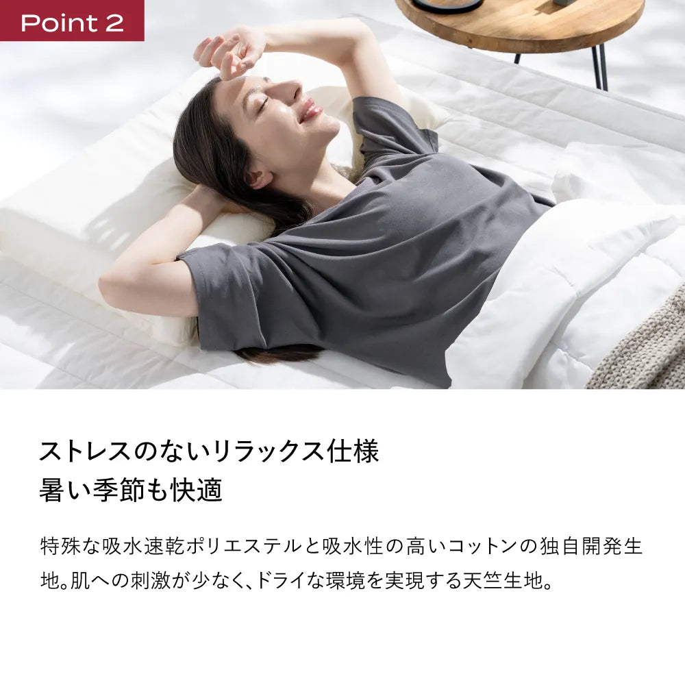 【eギフト】ブレインスリープ ウェア リカバリー ハーフ×プリザーブドフラワー（ブルー）セット
