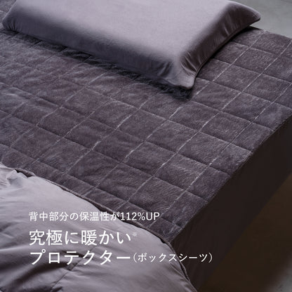 マットレスプロテクター パーフェクト ウォーム EX 別サイズサムネイル