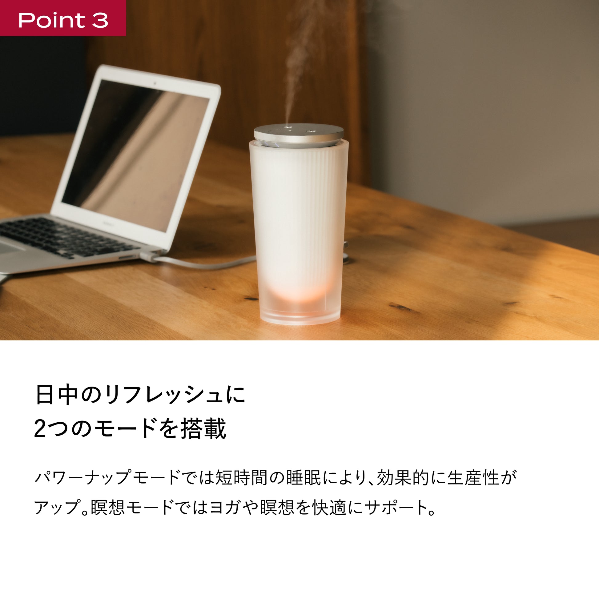 ブレインスリープクロック ブレインスリープ クロック | BRAIN SLEEP OFFICIAL SITE