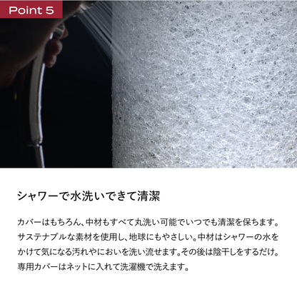 ブレインスリープ ピロー ポータブル | BRAIN SLEEP OFFICIAL SITE ブレインスリープ ピロー ポータブル | BRAIN SLEEP OFFICIAL SITE