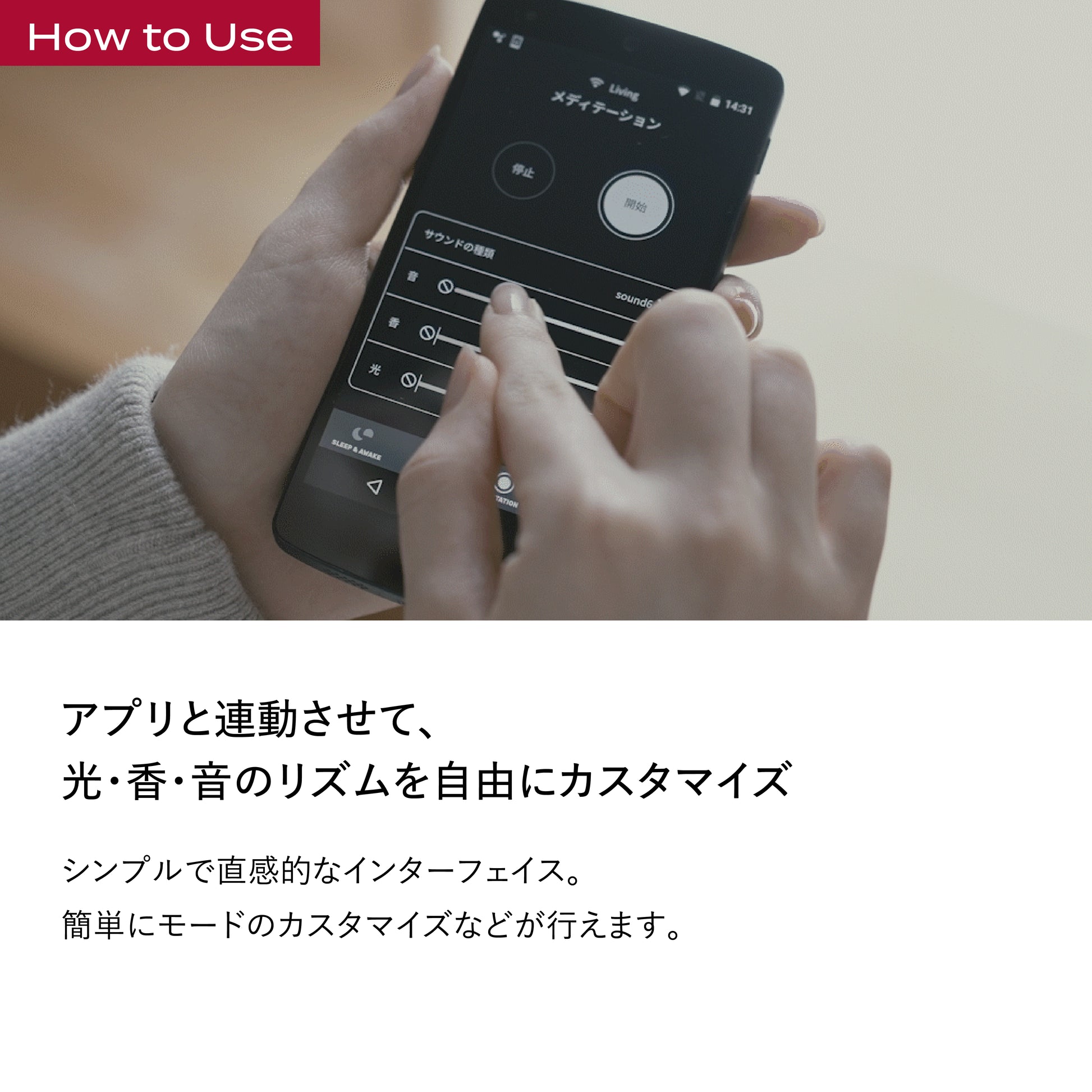 ブレインスリープ クロック | BRAIN SLEEP OFFICIAL SITE ブレインスリープ クロック | BRAIN SLEEP OFFICIAL SITE