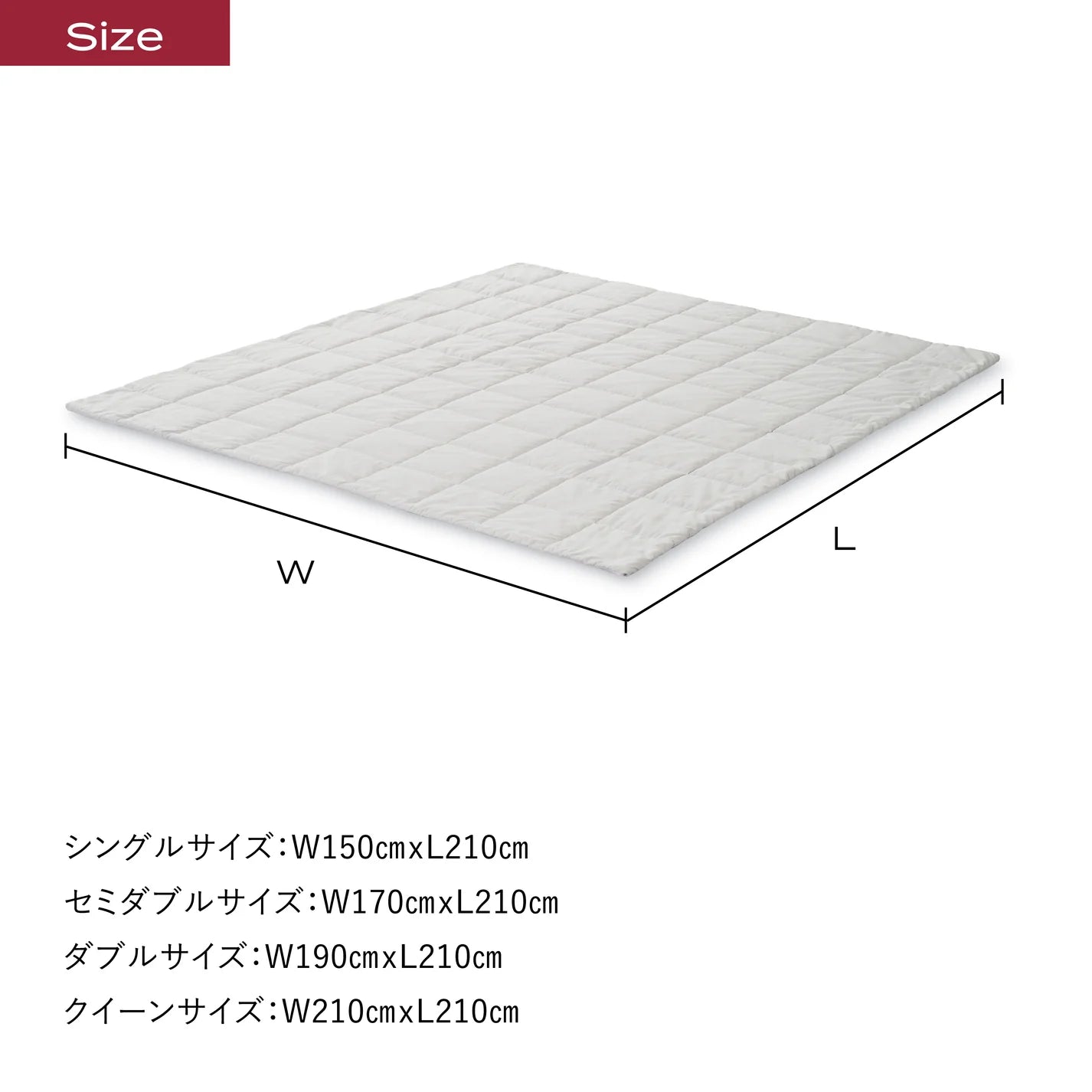 BRAIN SLEEP コンフォーター オールシーズン グレー シングルサイズ ブレインスリープ コンフォーター オールシーズンズ | BRAIN