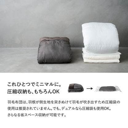 ブレインスリープ コンフォーター パーフェクト ウォーム デュアル ブレインスリープ コンフォーター パーフェクト ウォーム デュアル