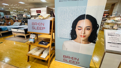 POPUP　伊勢丹浦和店