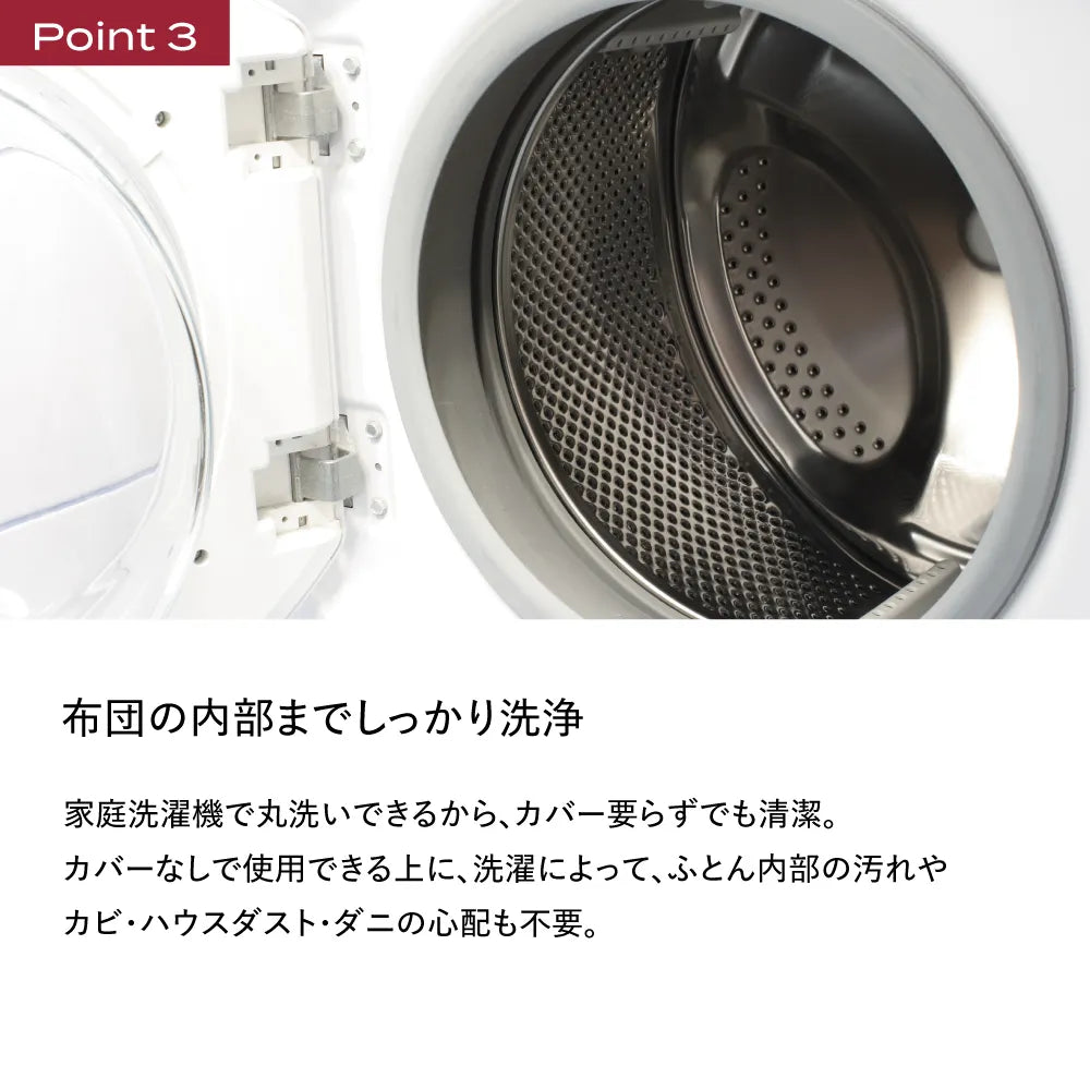 ブレインスリープ コンフォーター パーフェクトクール エアースロー ブレインスリープ コンフォーター パーフェクトクール エアースロー