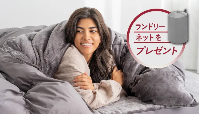 こまち堂さま専用】ブレインスリープ2点 こまち堂さま専用】ブレイン こまち堂さま専用】ブレインスリープ2点 こまち堂さま専用】ブレイン