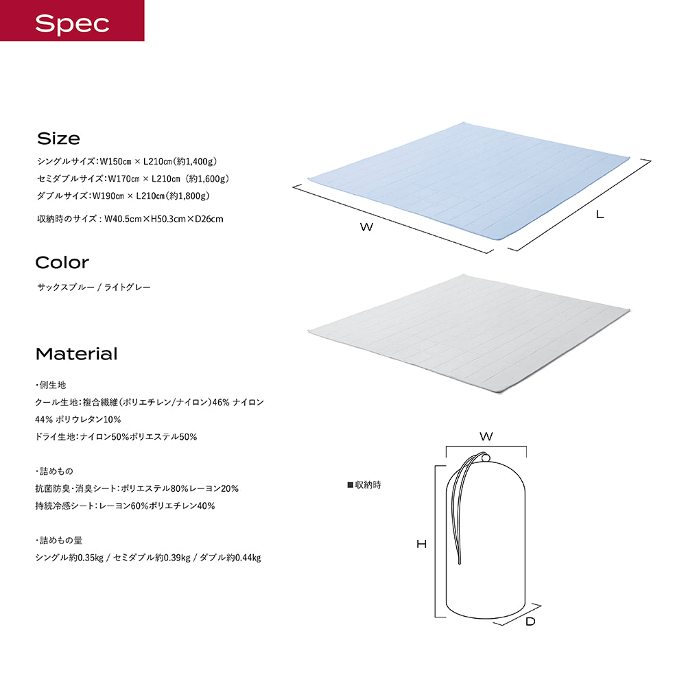 cf_cool_tmn_7.webp?v= cf_cool_tmn_7.webp?v=