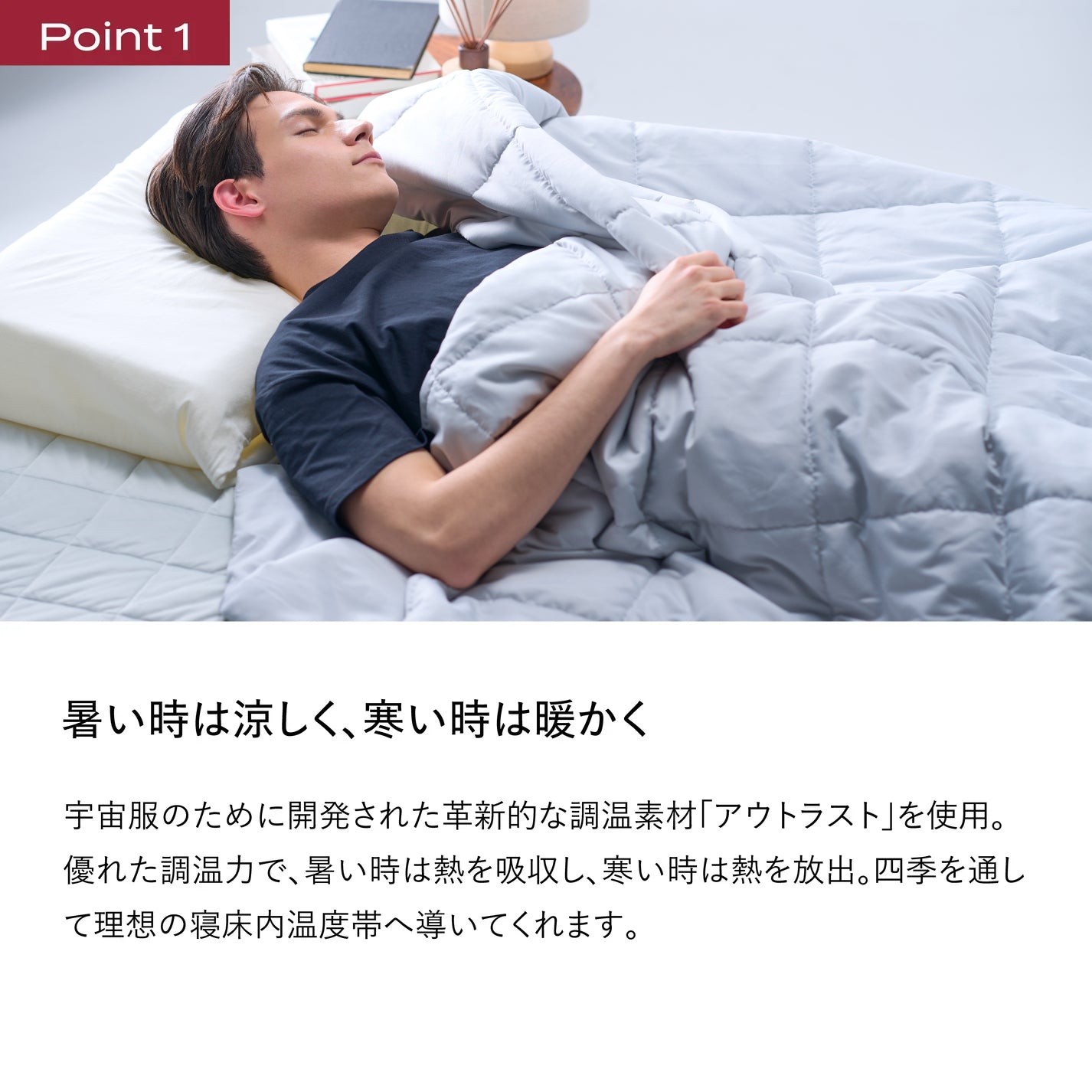 寝具 BRAIN SLEEP ブレインスリープ 枕 丸ごと洗濯可能