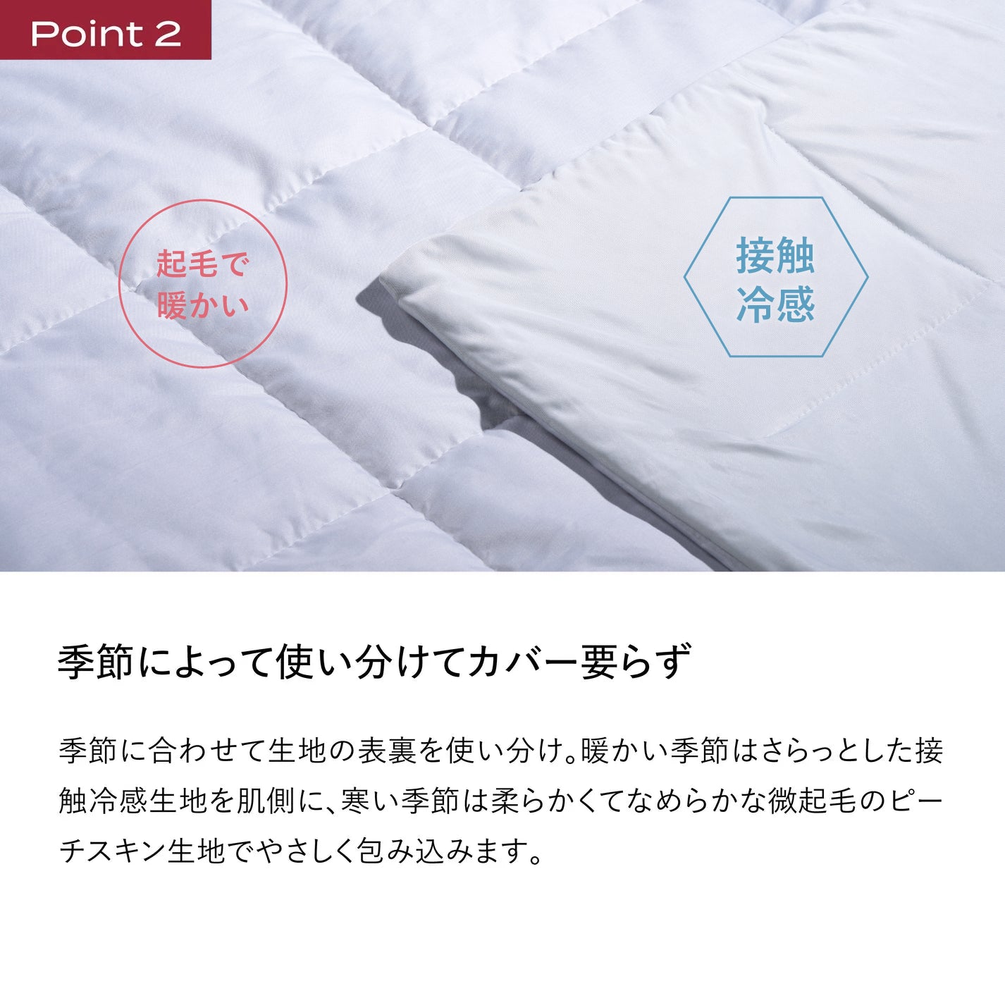 腦睡眠科技便攜毯 四季通用