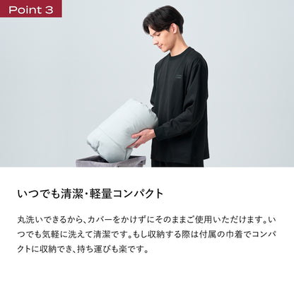 腦睡眠科技便攜毯 四季通用