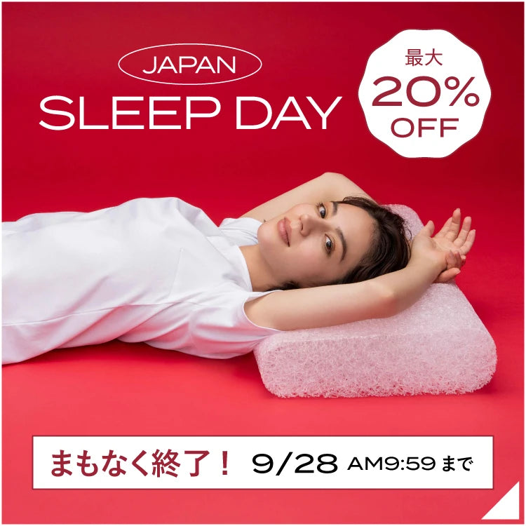 JAPAN SLEEP DAY CAMPAIGN