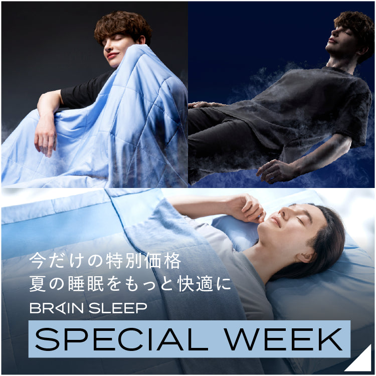 sleepenrich ネックフリーピロー 睡眠不足解消 高級枕 枕 肩こり改善 sleepenrich ネックフリーピロー 睡眠不足解消 高級枕 枕 肩こり改善