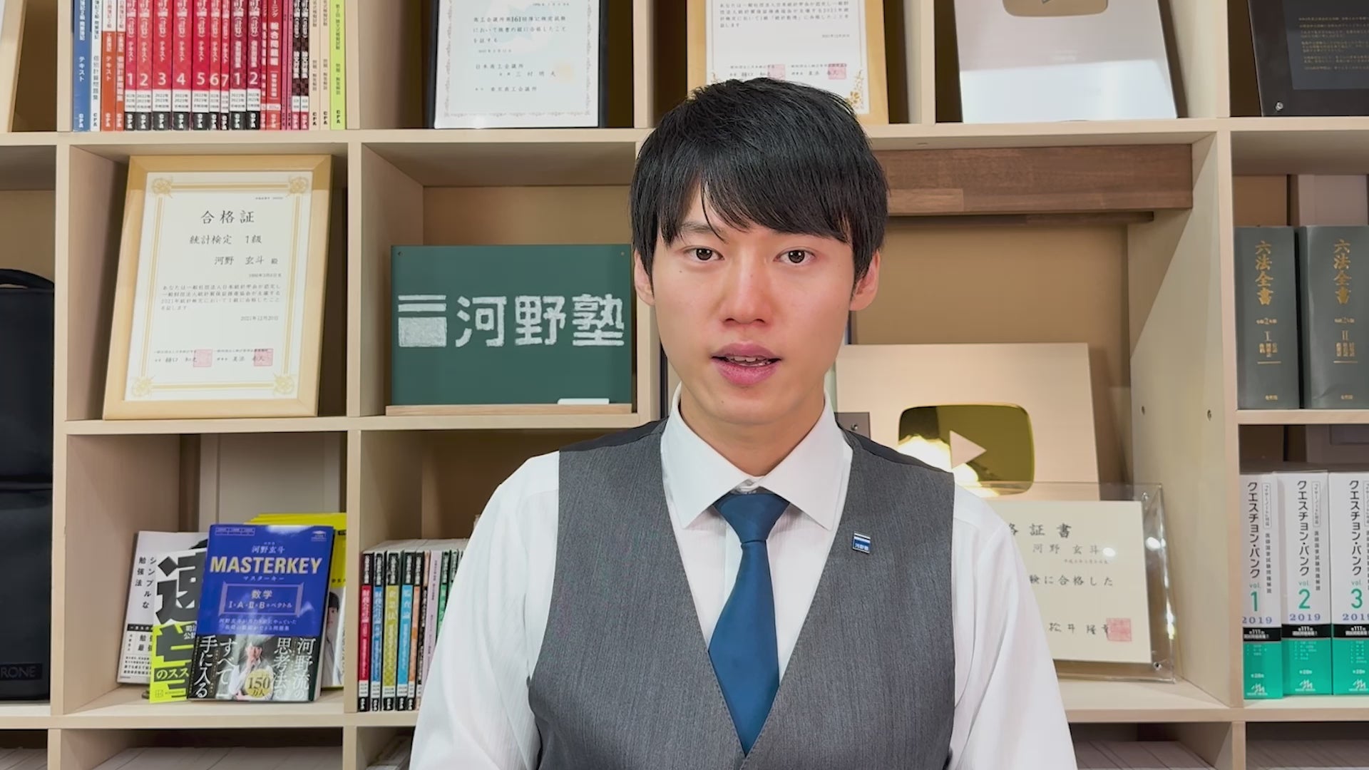 数回使用のみ⭐️BRAIN SLEEP ブレインスリープ ｜BRAIN SLEEP OFFICIAL SITE