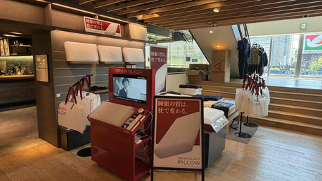 【POP UP】Shonan Tsutaya Books