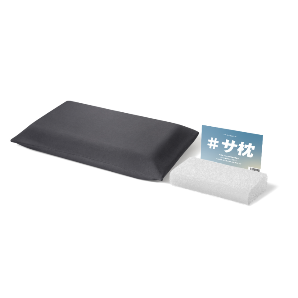 腦眠科技枕 | BRAIN SLEEP OFFICIAL SITE 腦眠科技枕 | BRAIN SLEEP OFFICIAL SITE