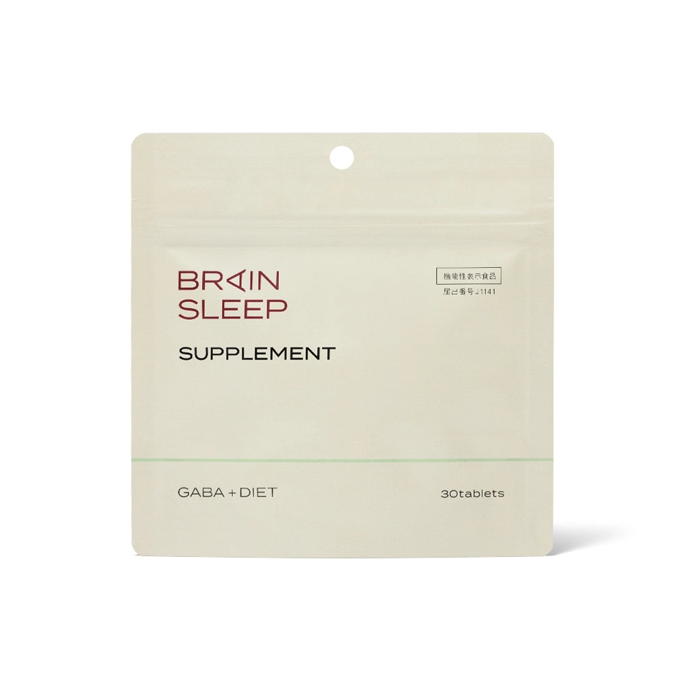 ブレインスリープ サプリメント GABA