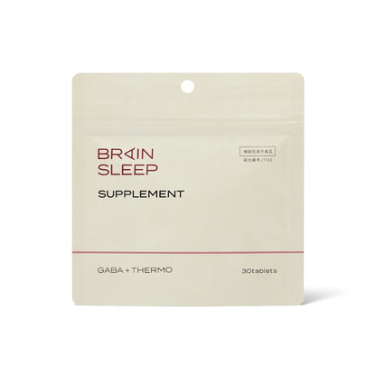 ブレインスリープ サプリメント GABA