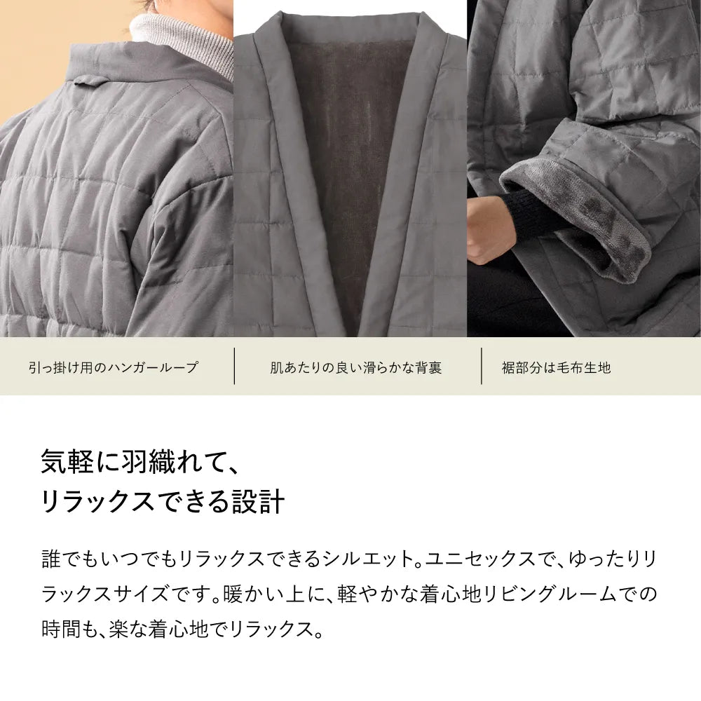 ブレインスリープ ウェア パーフェクト ウォーム ハンテン