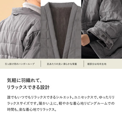 ブレインスリープ ウェア パーフェクト ウォーム ハンテン