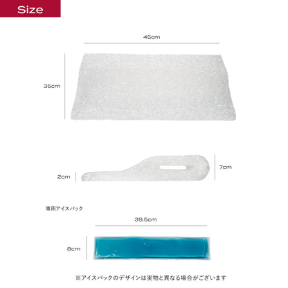 ブレインスリープ ピロー for キッズ