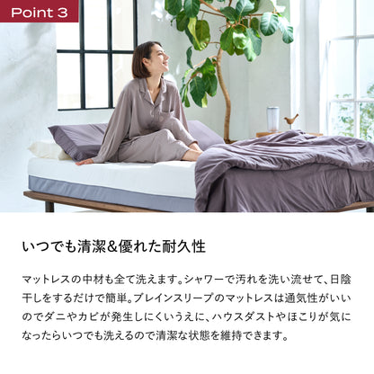 ブレインスリープ マットレス プレミアム フロート | BRAIN ブレインスリープ マットレス プレミアム フロート | BRAIN