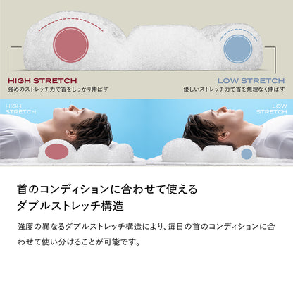 ブレインスリープ ピロー リロン エディション | BRAIN SLEEP OFFICIAL ブレインスリープ ピロー リロン エディション | BRAIN SLEEP OFFICIAL