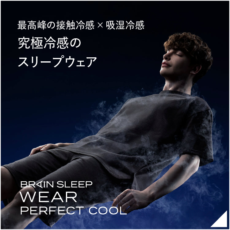 ゆにけん様※赤い外袋付属しません。ブレインスリープ LOW Amazon|[ ゆにけん様※赤い外袋付属しません。ブレインスリープ LOW Amazon|[